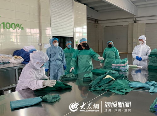 城阳企业坚守疫情防控后勤战线，全力保障医护消毒服务