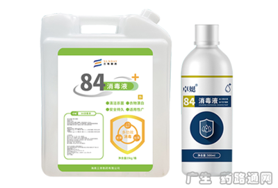 84消毒液 专业消毒服务的科学利器